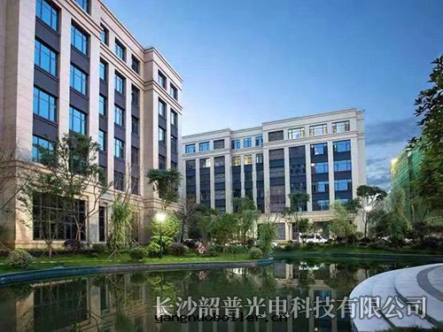 长(cháng)沙(shā)韶普光(guāng)電(diàn)科技有(yǒu)限公司,长(cháng)沙(shā)集成(chéng)電(diàn)路(lù)的(de)生(shēng)産,光(guāng)刻掩膜版设計(jì),光(guāng)學(xué)玻璃制作(zuò)