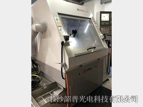 长(cháng)沙(shā)韶普光(guāng)電(diàn)科技有(yǒu)限公司,长(cháng)沙(shā)集成(chéng)電(diàn)路(lù)的(de)生(shēng)産,光(guāng)刻掩膜版设計(jì),光(guāng)學(xué)玻璃制作(zuò)