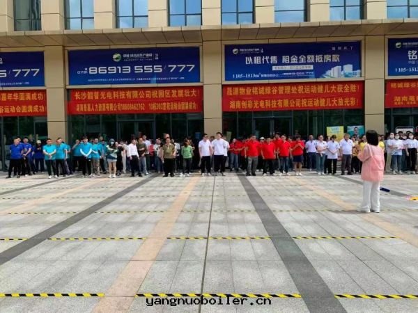 长(cháng)沙(shā)韶普光(guāng)電(diàn)科技有(yǒu)限公司,长(cháng)沙(shā)集成(chéng)電(diàn)路(lù)的(de)生(shēng)産,光(guāng)刻掩膜版设計(jì),光(guāng)學(xué)玻璃制作(zuò)